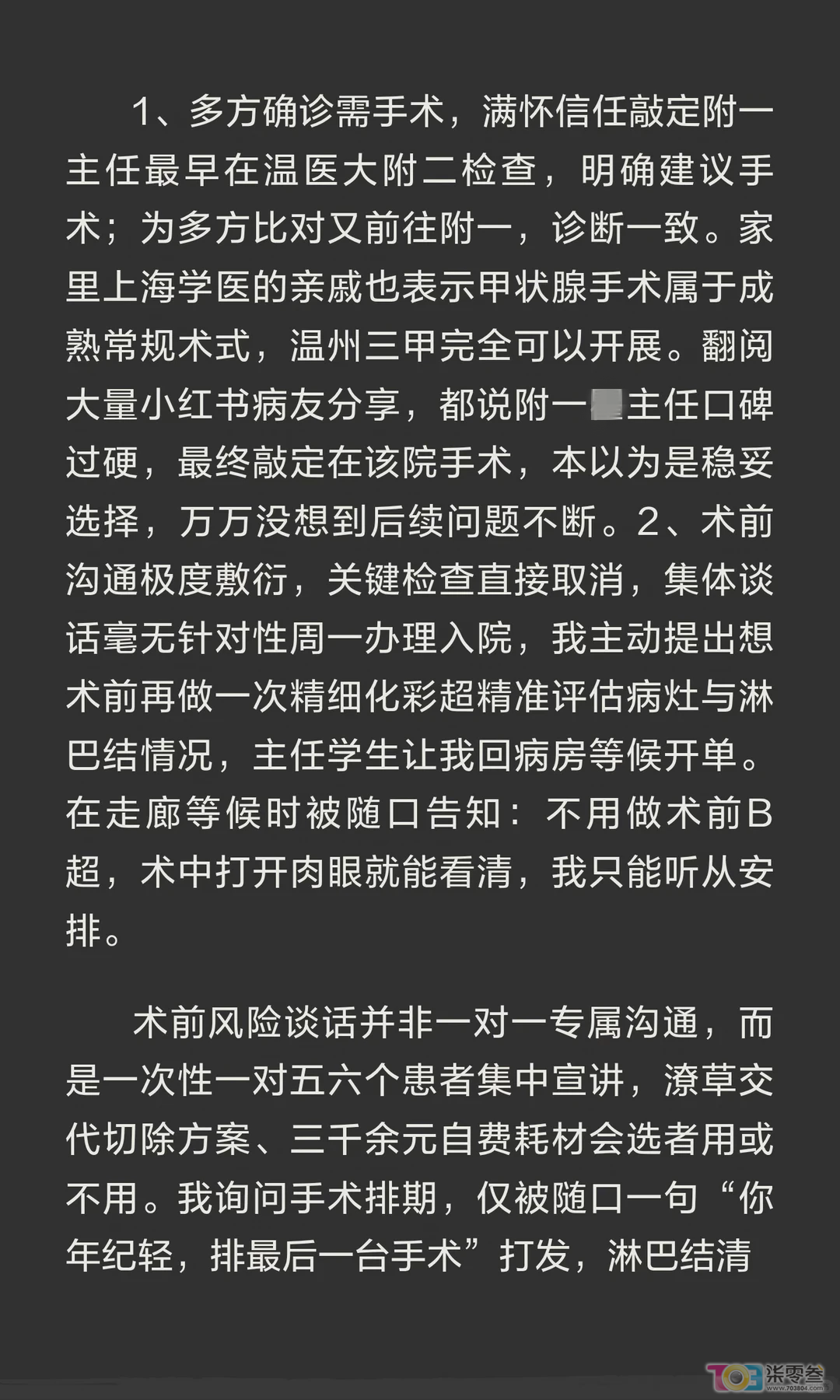 w1.jpg