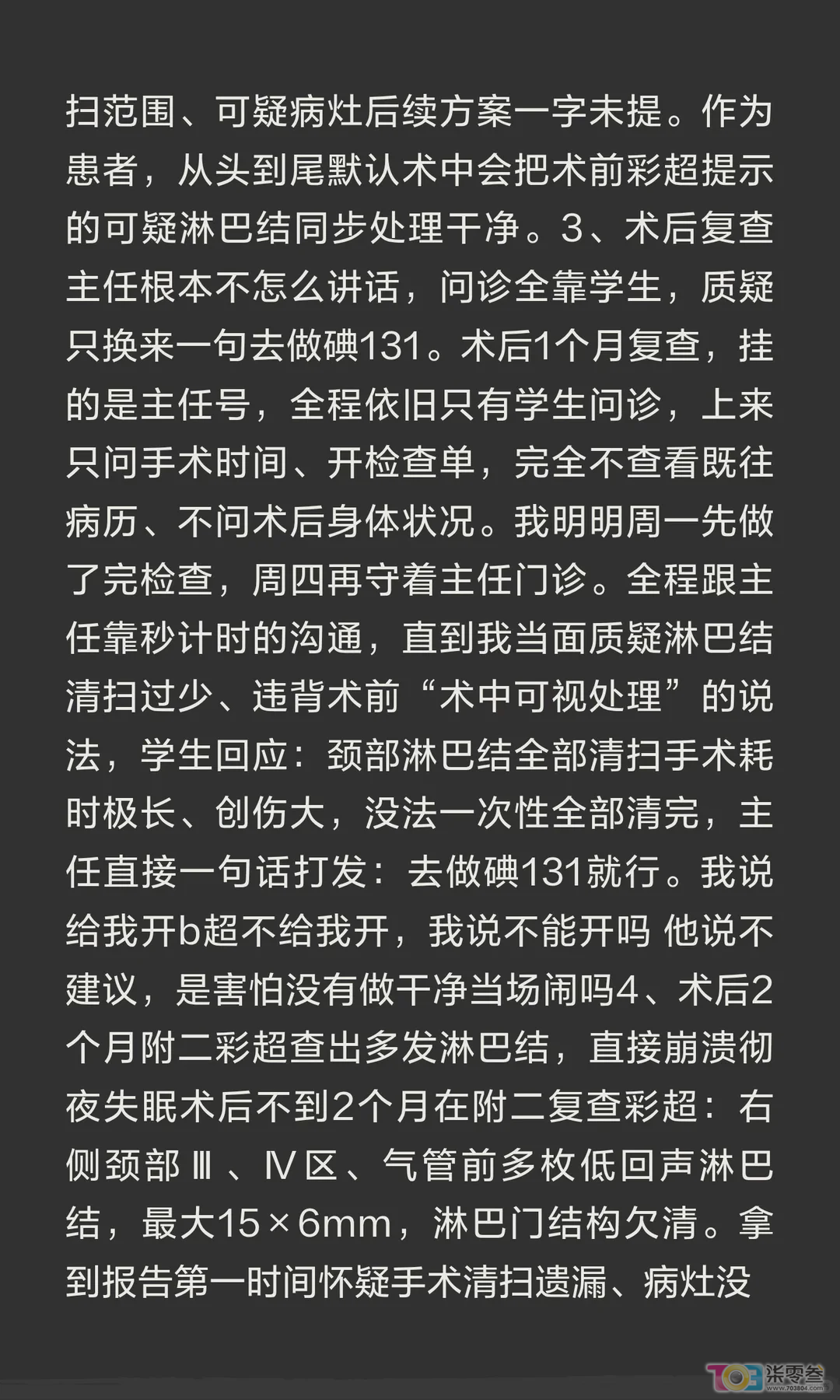 w2.jpg