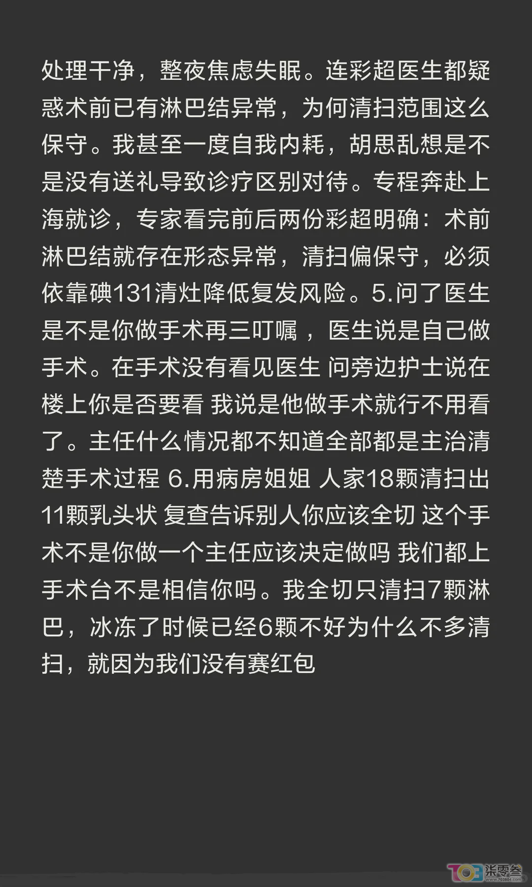 w3.jpg