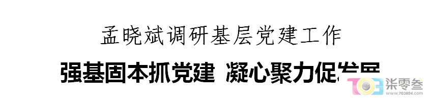 w2.jpg