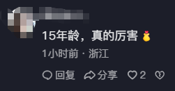 Wy7sYo97fESn7zN3.jpg