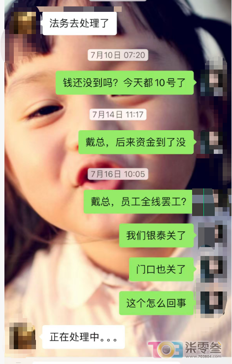 uhGpOtoaoOvTphAK.jpg