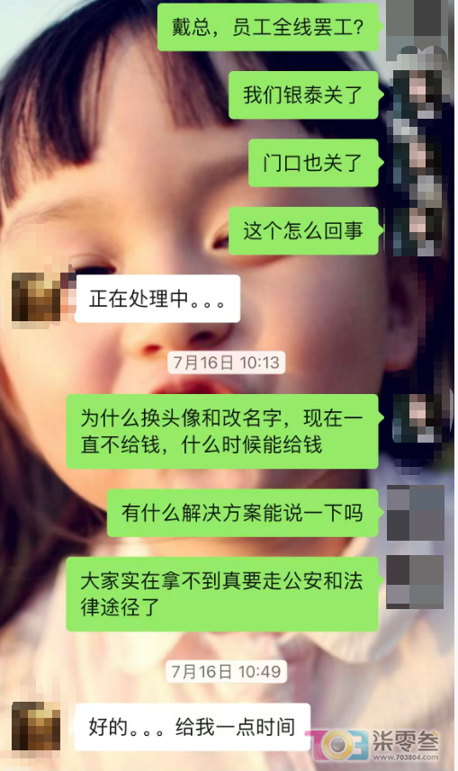 aCaH67DdjbJCmVnr.jpg