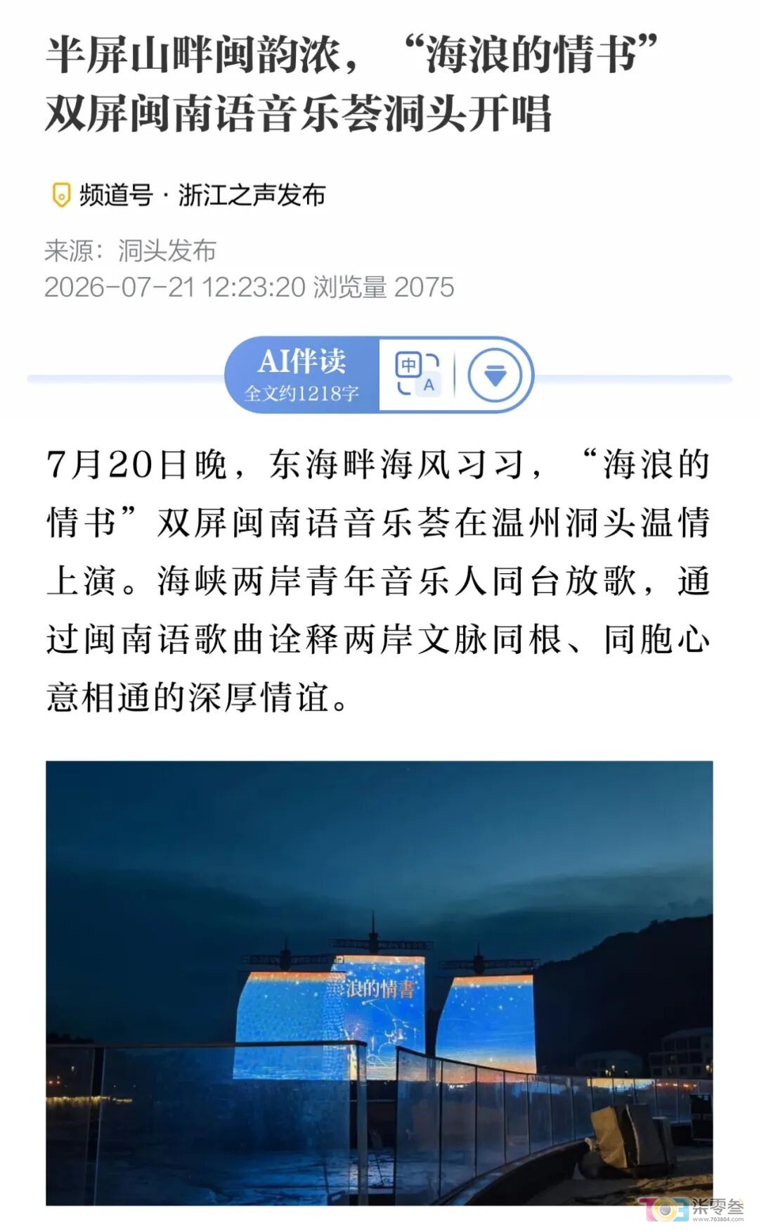 w20.jpg