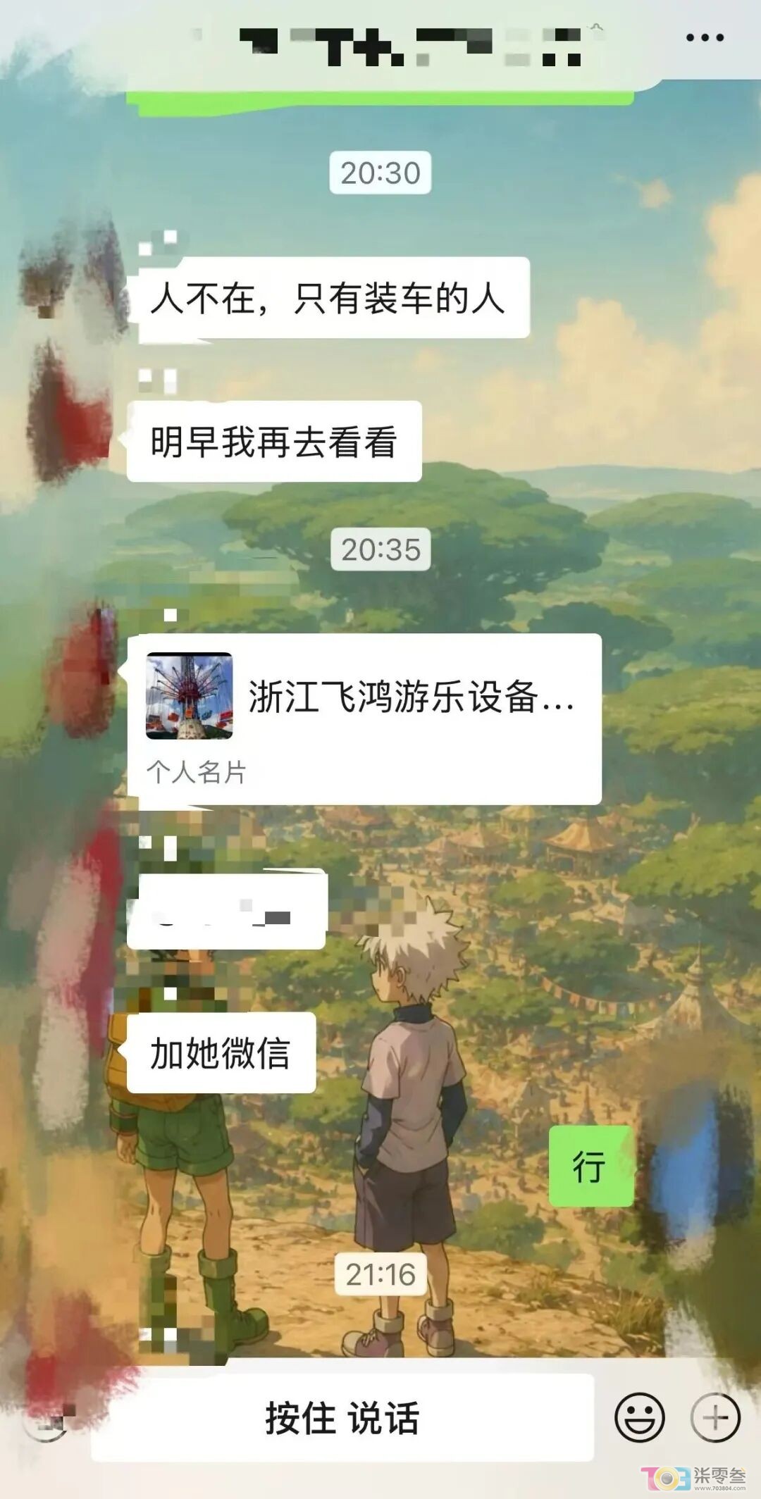w2.jpg