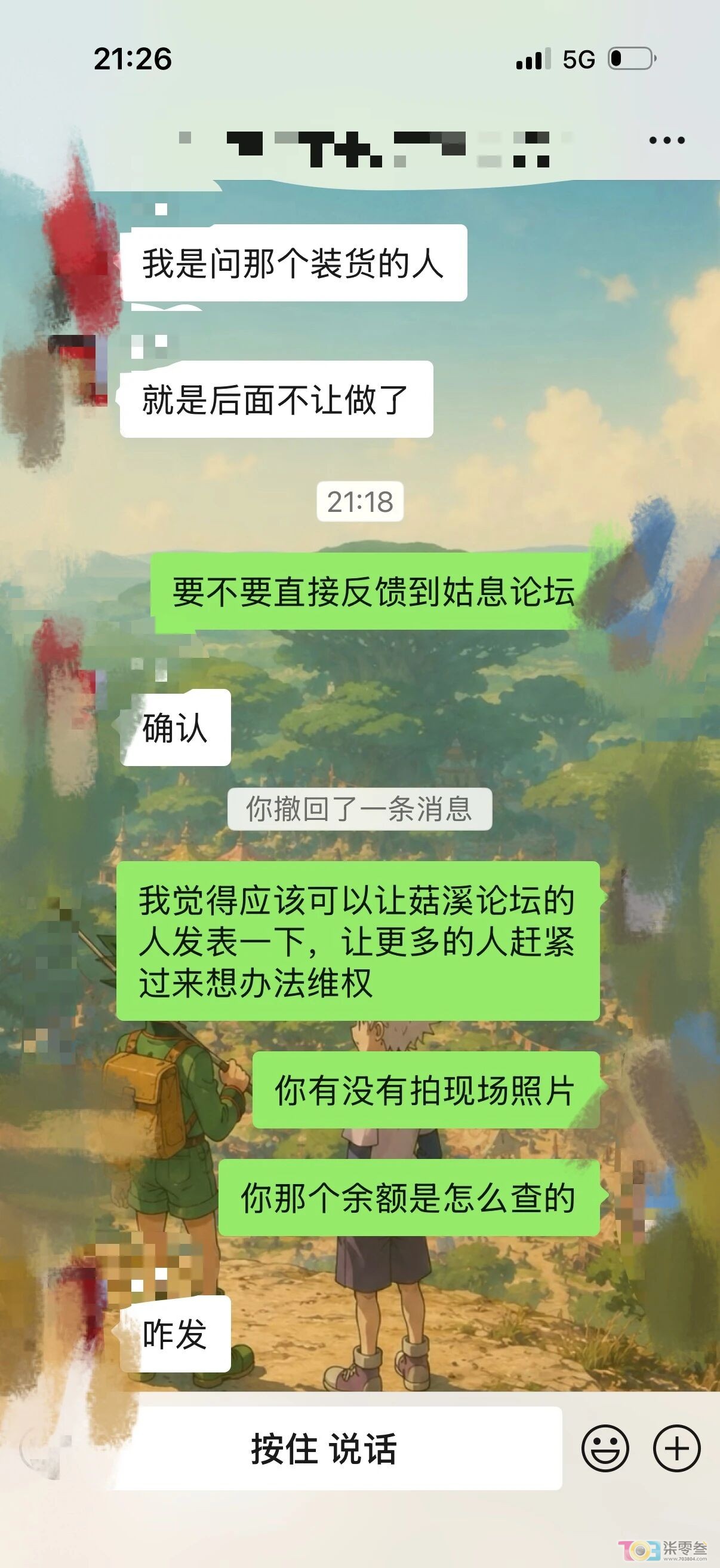 w3.jpg
