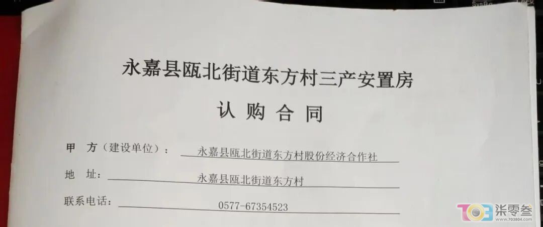 o1h1b66C3Mms7Cfm.jpg