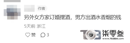T8XC2lStA8A3Lt0o.jpg