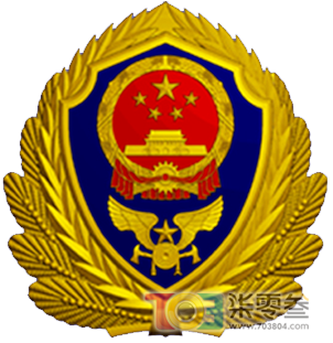 P5EX68xUWe40UUE6.jpg