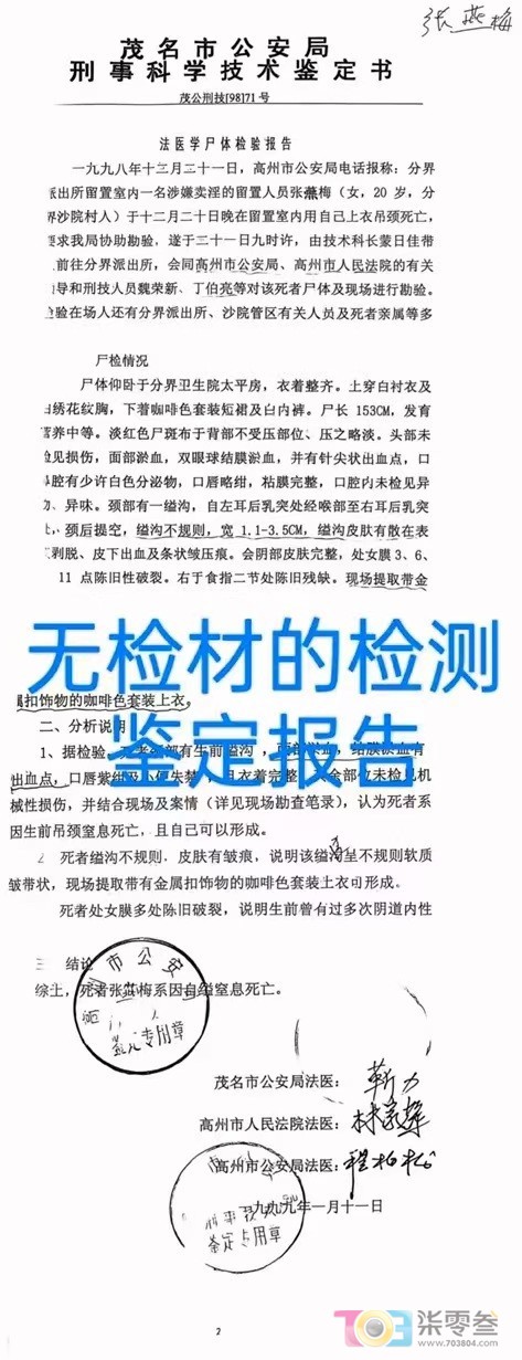阿门2.jpg