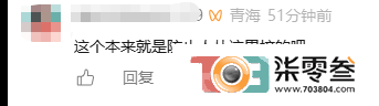 hqcVNkQzoAqqKlC7.jpg