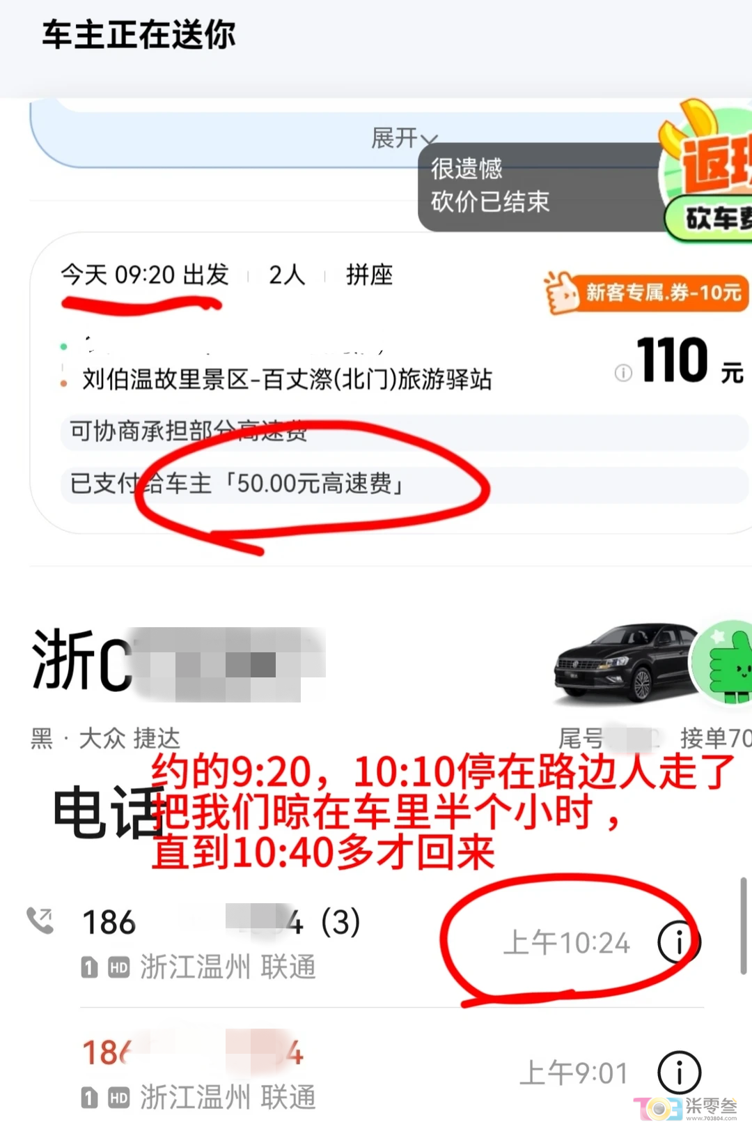 i3M94XRr8XpkmKxt.jpg