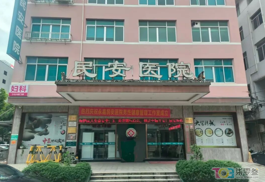 mU95hq4y4p6XOPoo.jpg