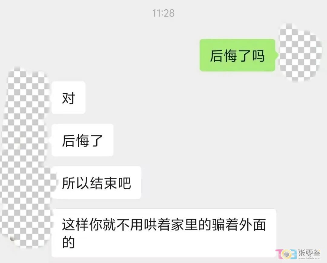 I8Nuo2A8AdNI2T0u.jpg