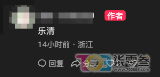 GZTifTZJTH22NNH2.jpg