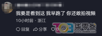 i30F57zrFg5PR9gN.jpg