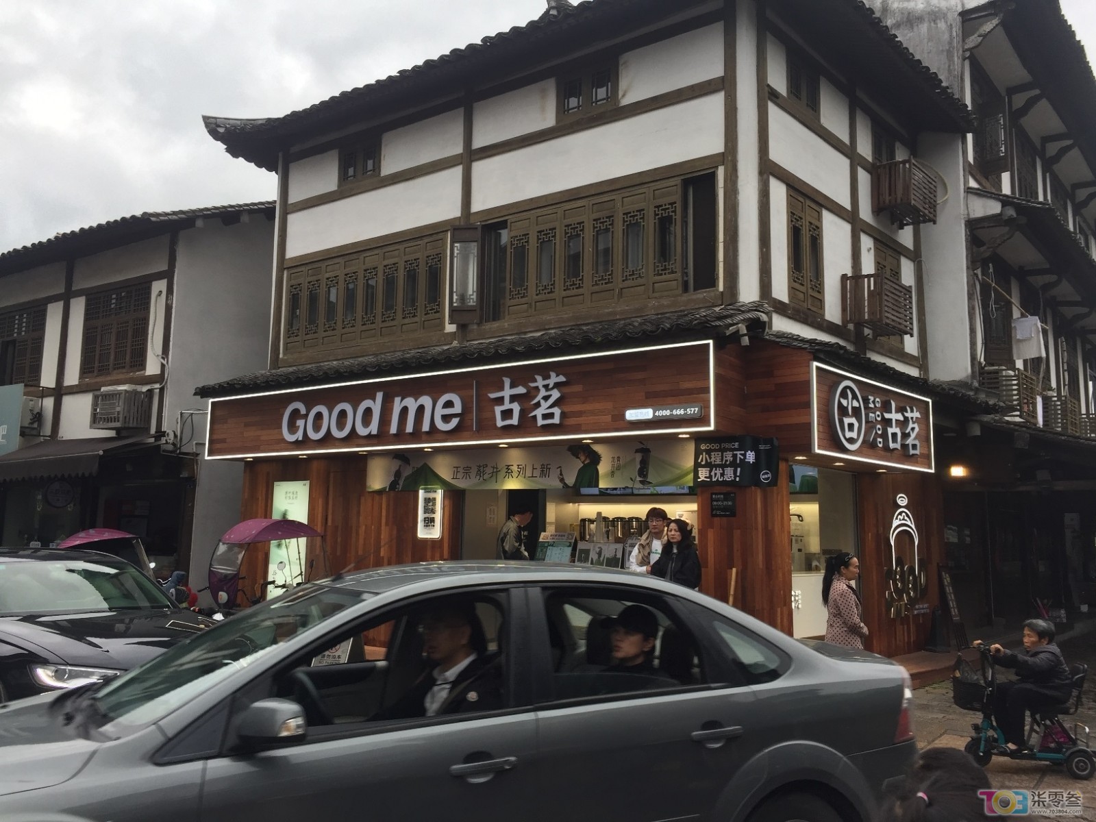 微信图片_20240404173031.jpg