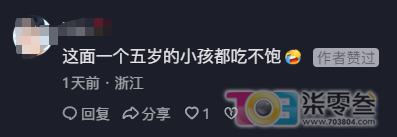 f11t58QtLZoF8je9.jpg