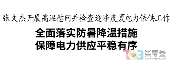 w2.jpg