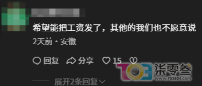 w3.jpg