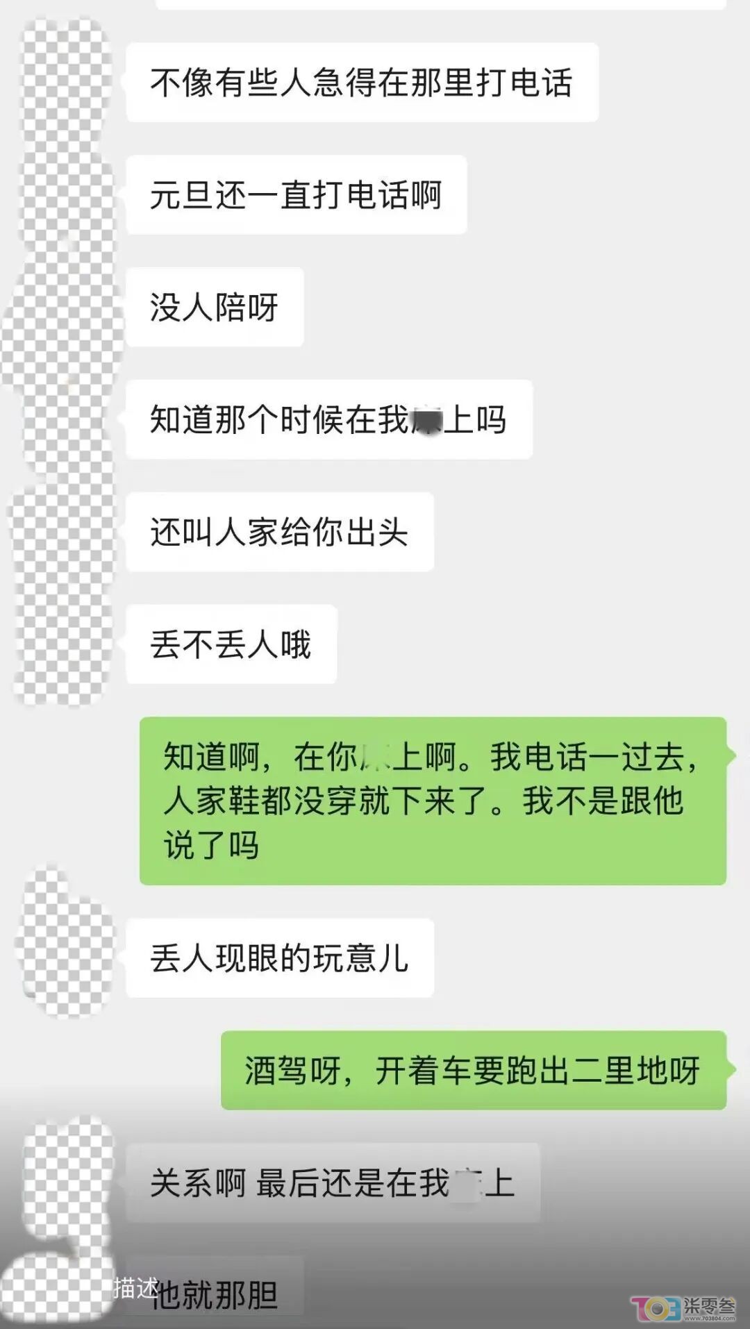 w2.jpg