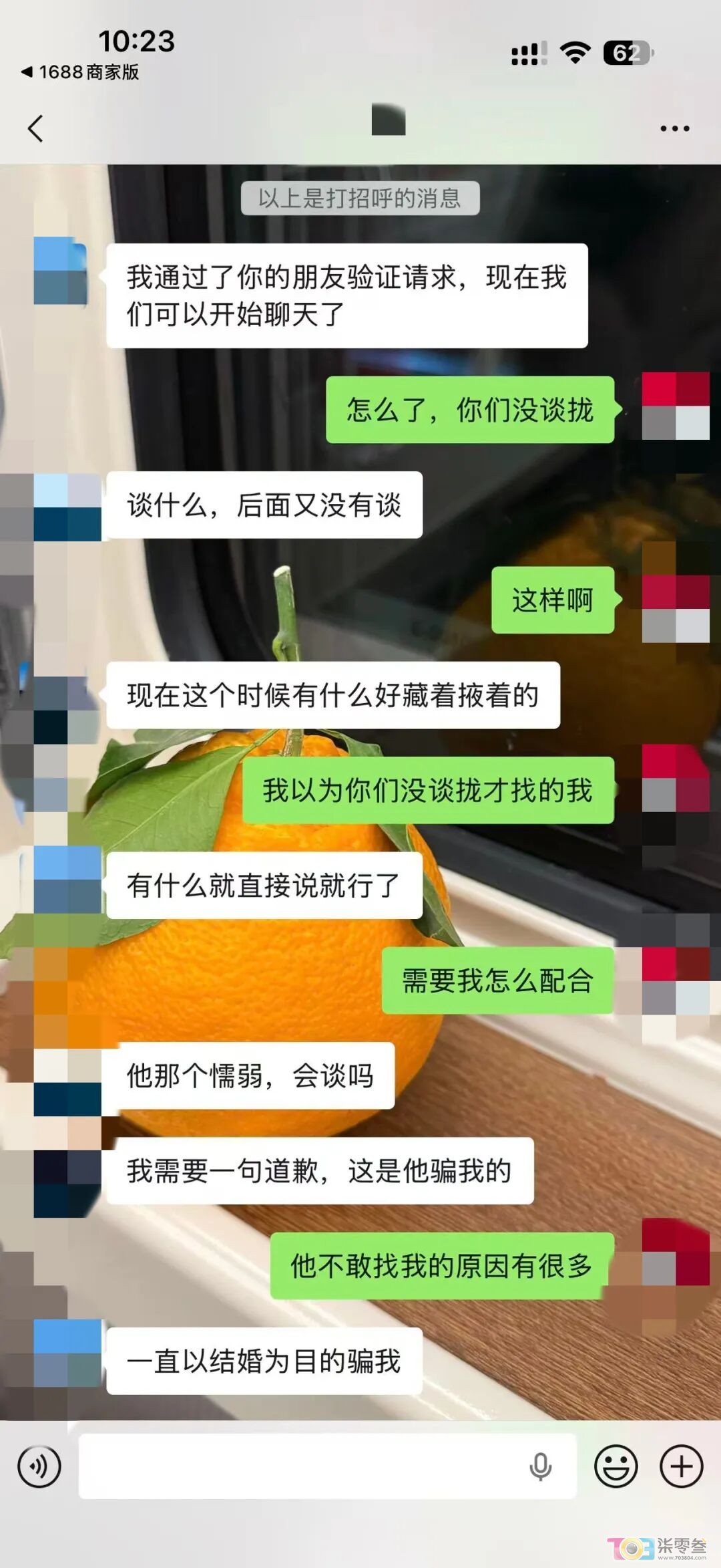 w3.jpg
