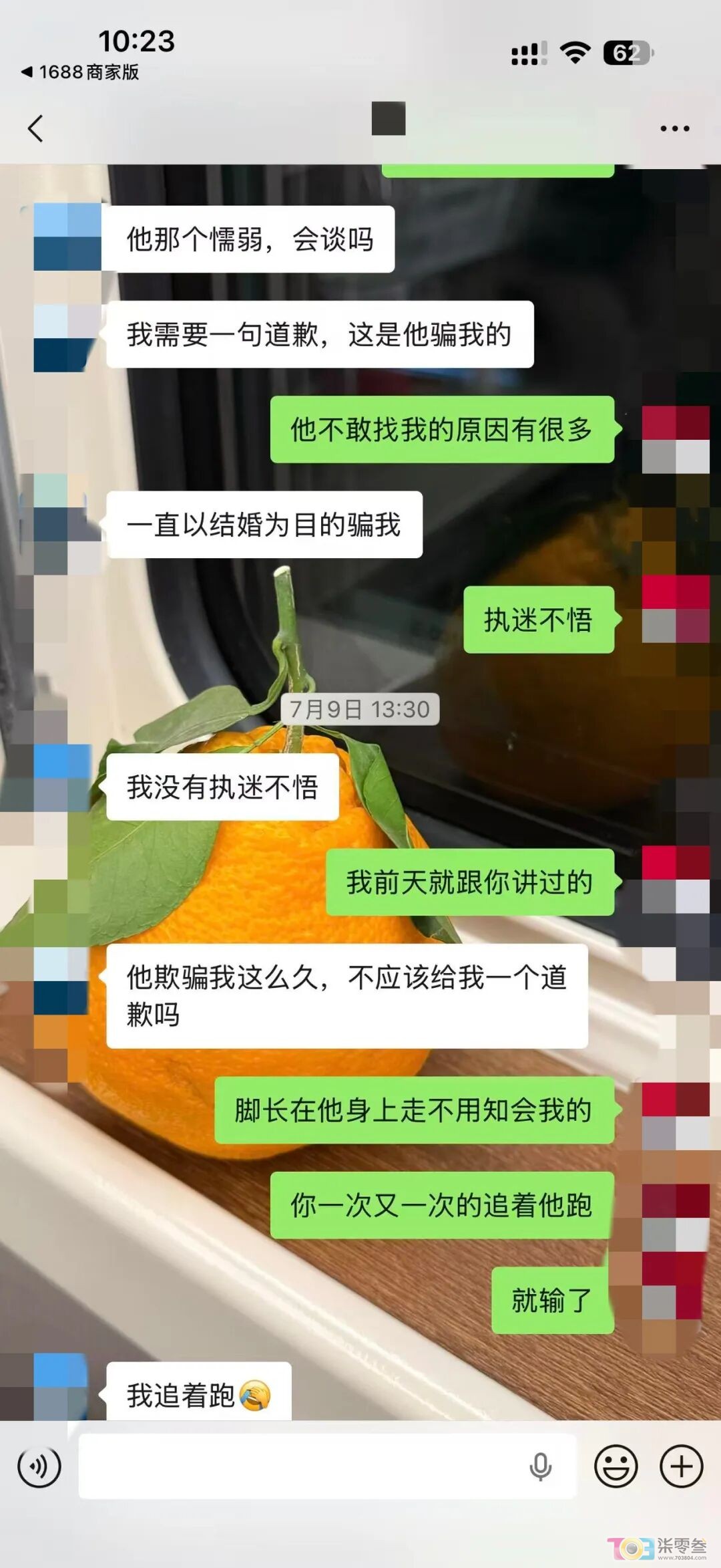 w4.jpg