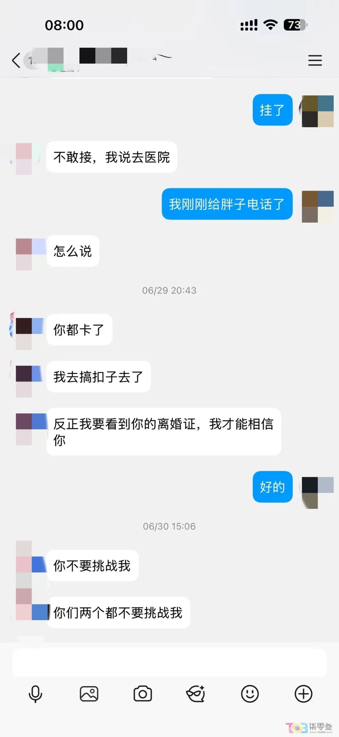 w7.jpg
