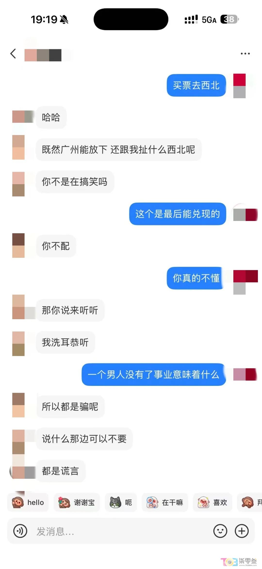 w9.jpg