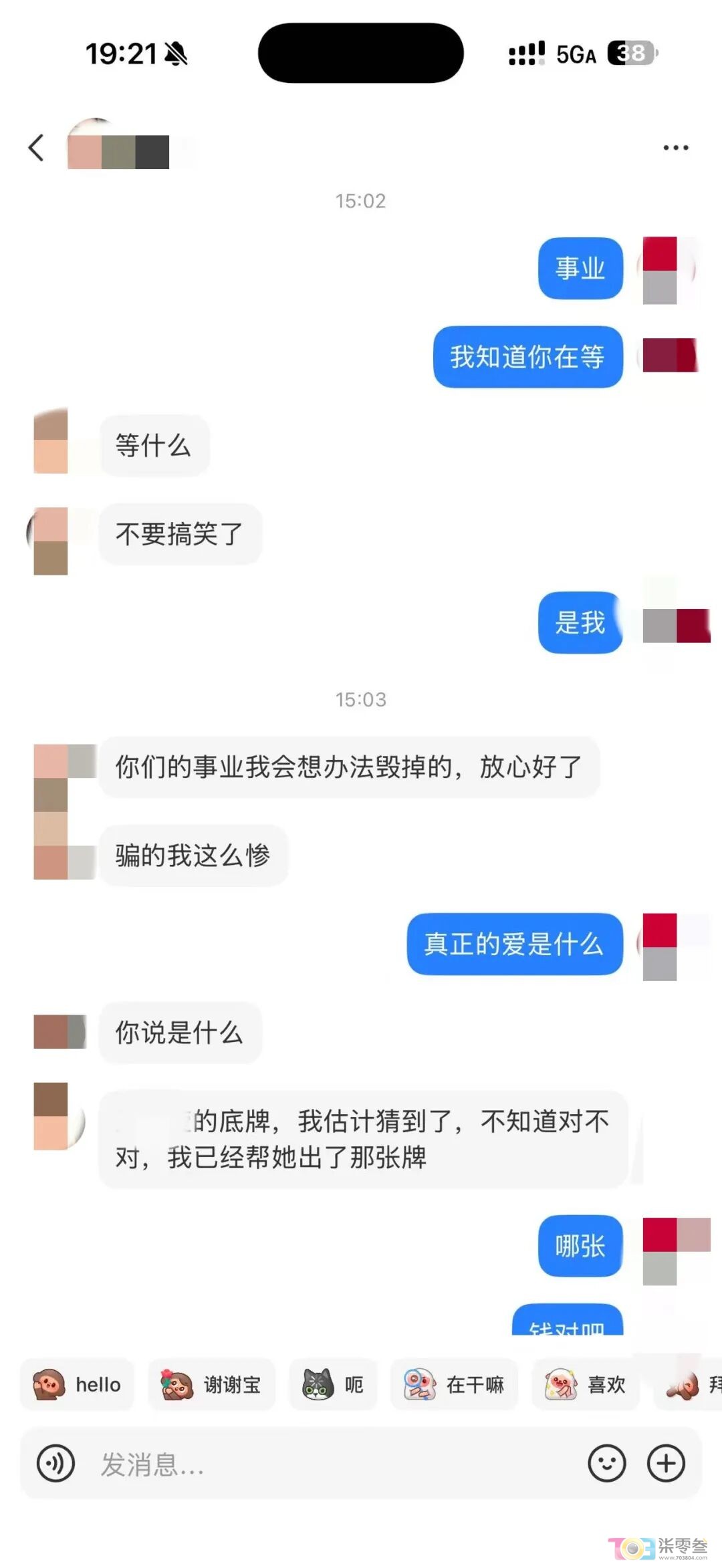 w8.jpg
