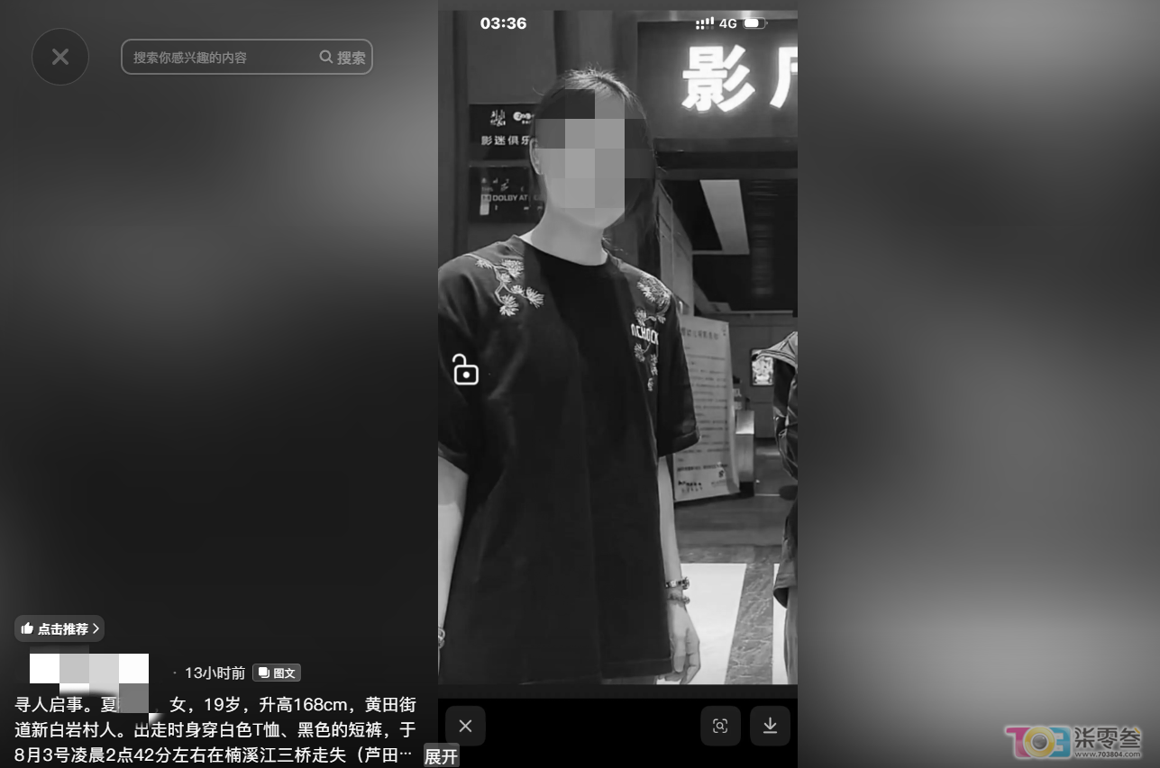 微信图片_20260804164714_514_251.png