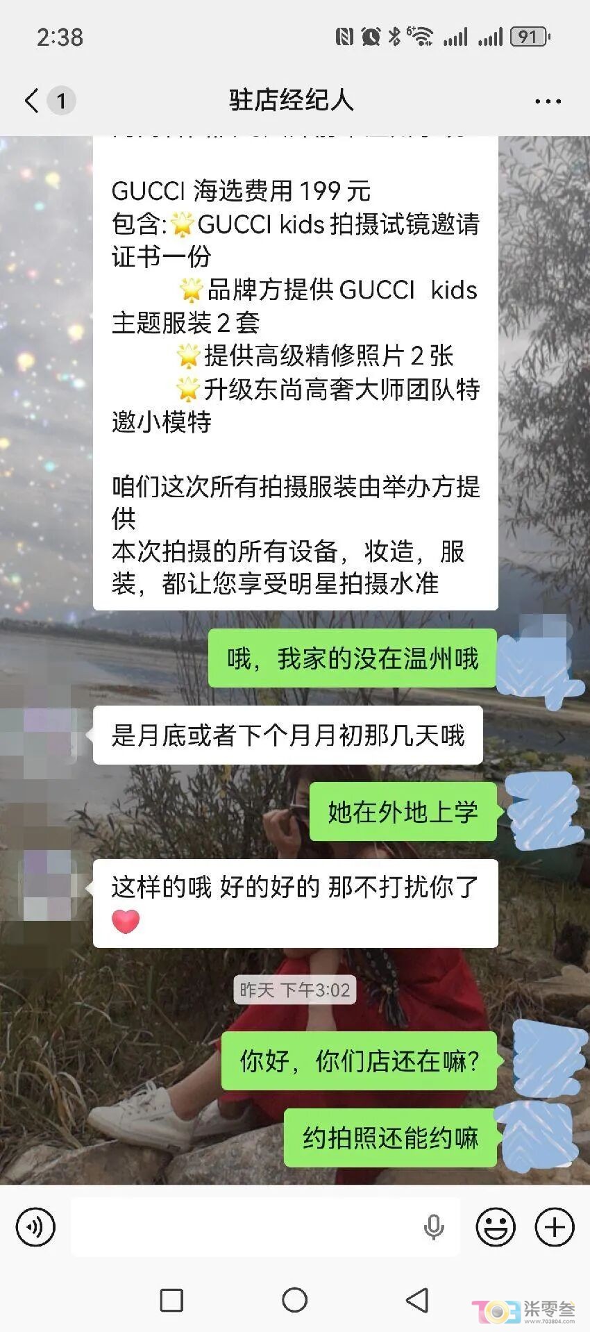 w5.jpg