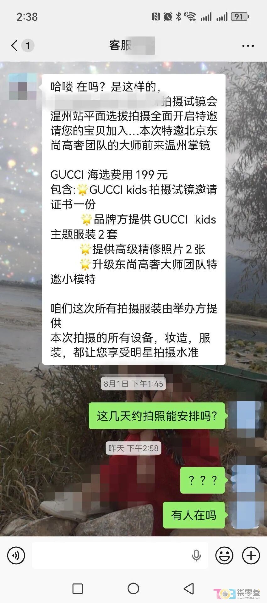 w4.jpg