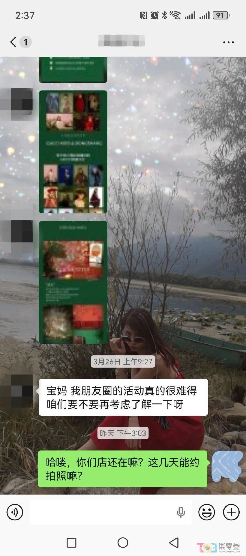 w6.jpg