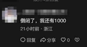 w8.jpg