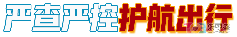 w24.jpg