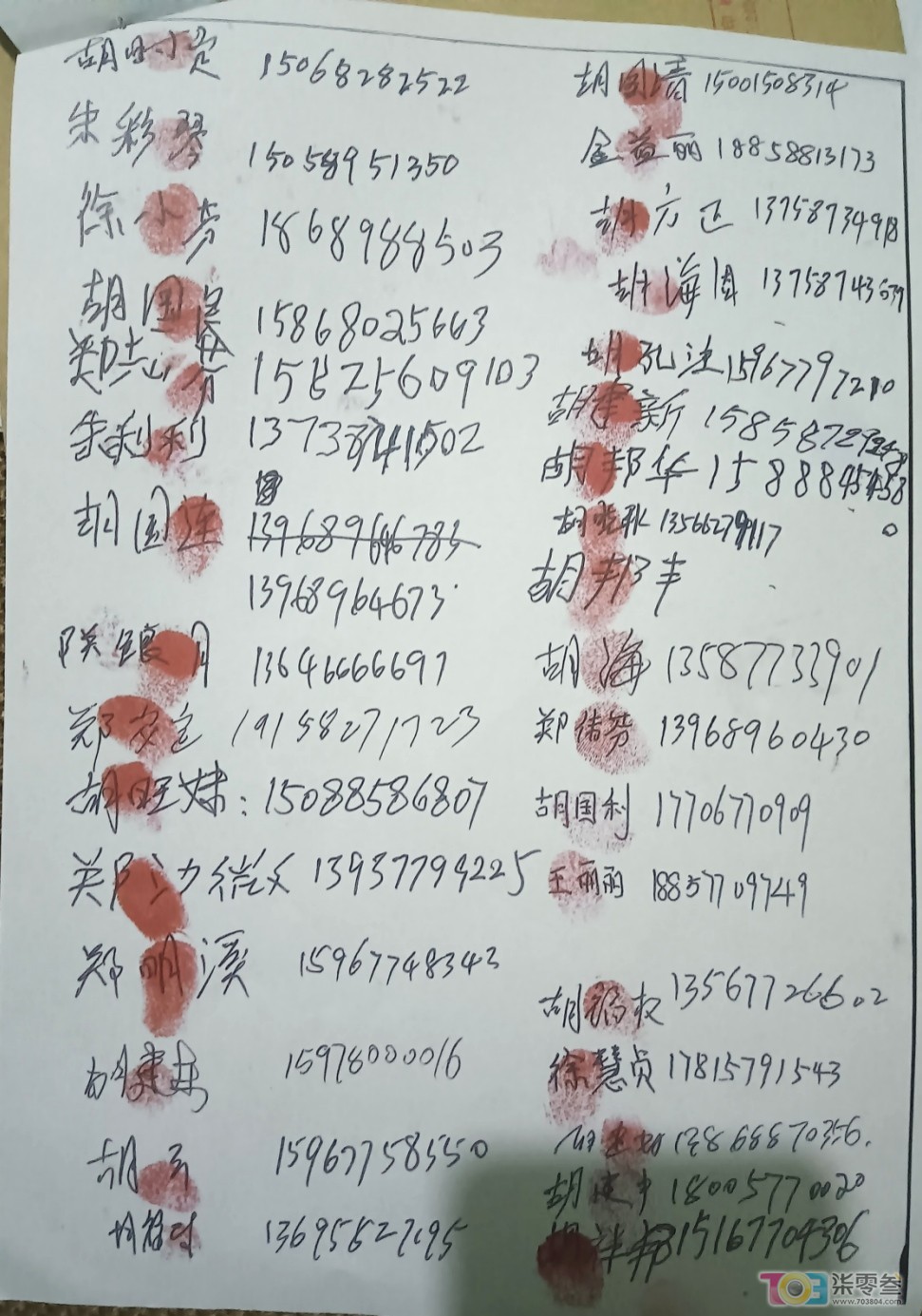 06a57aec9f2f5d9996072a2d08172b9d.jpg