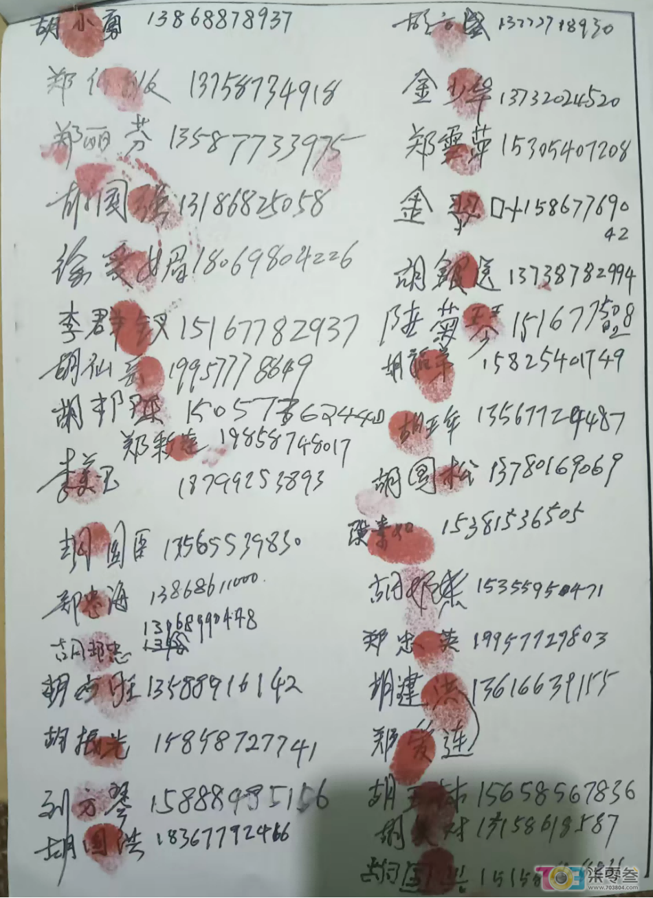 51c9aef855665e63c5306cb4f2db79c8.png