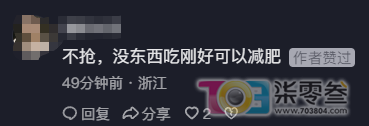 w3.jpg