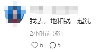 hbZiep6zjv6MaA3E.jpg