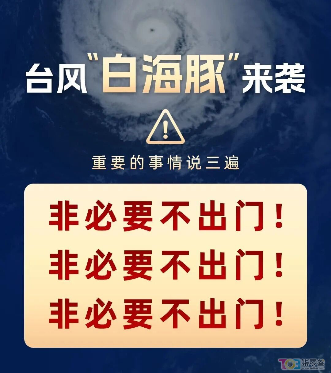 w2.jpg