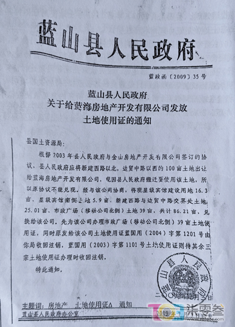 阿门5.png