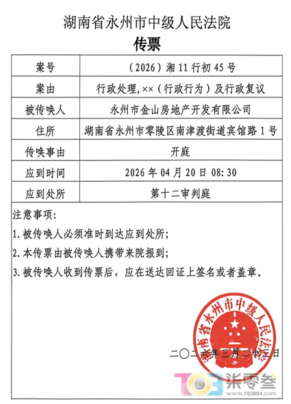 阿门9.png