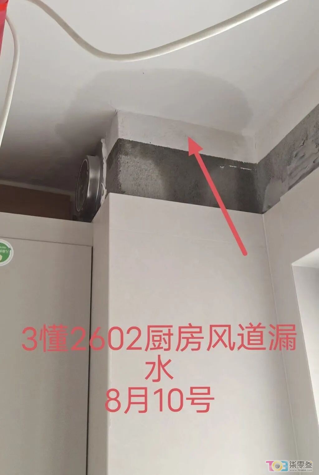 P44hv2038E063S4E.jpg