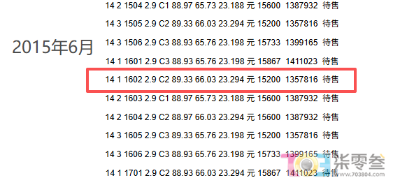 aOm22064046mMU4o.jpg