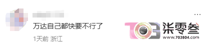 VYNnt01YY3KKt88w.jpg