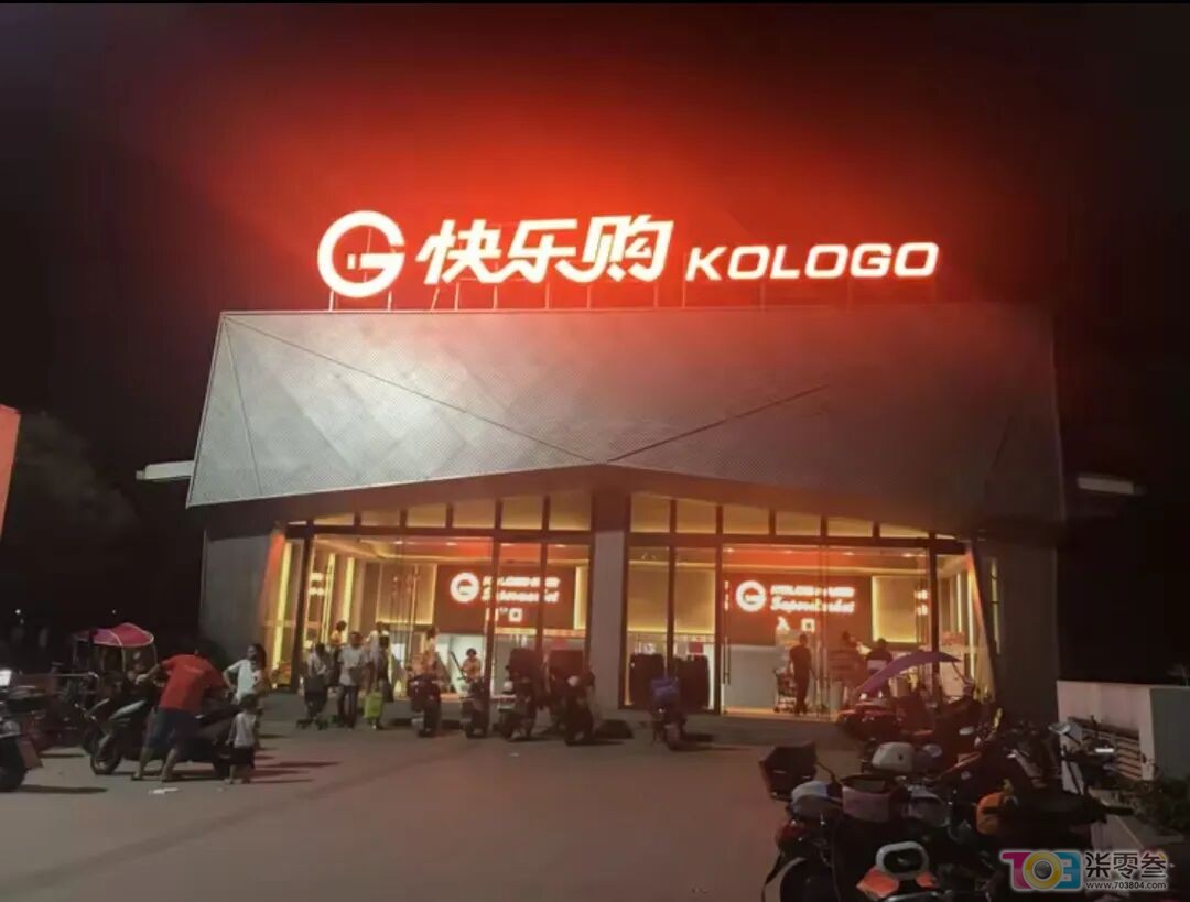 J99fL9Qq7gf6fX6G.jpg