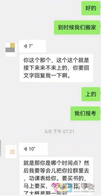 Glk7wzyx60u0tx6c.jpg
