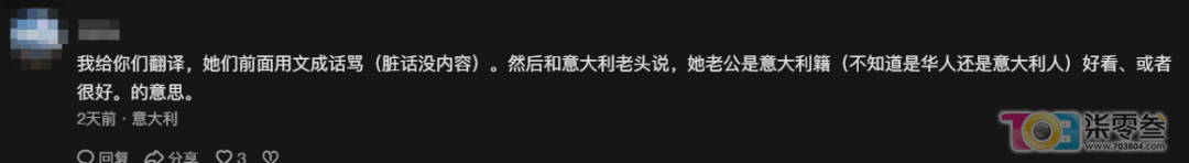 uhTTc5eEq3xqE390.jpg