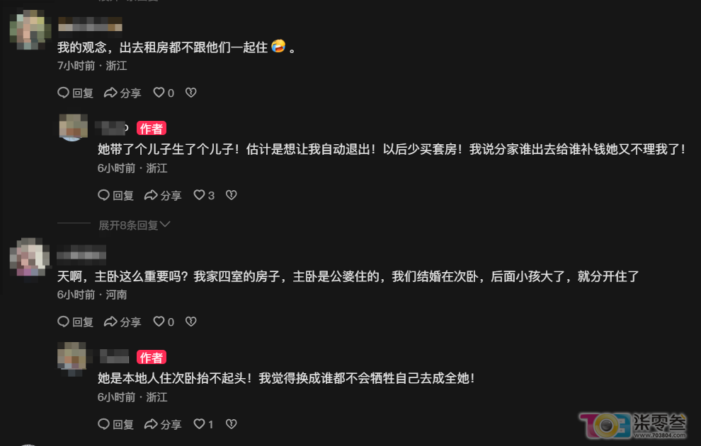 y42KsO21P92pV3lv.jpg